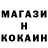 Конопля Bruce Banner Andry Matveev