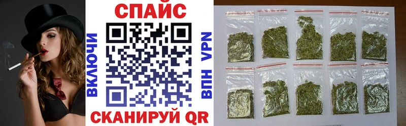 mega ССЫЛКА Первомайск БУТИРАТ буратино