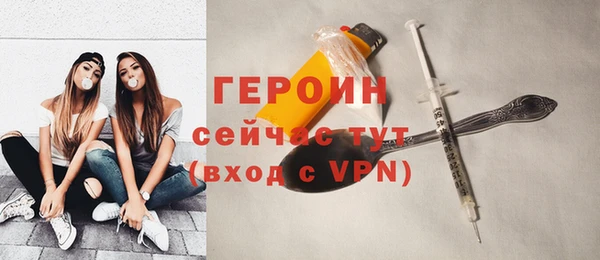 кокаин VHQ Беломорск