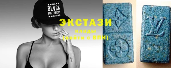 кокаин VHQ Беломорск