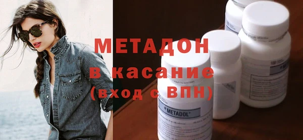 герыч Белоозёрский