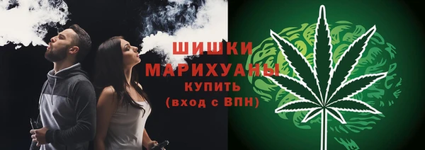 кокаин VHQ Беломорск
