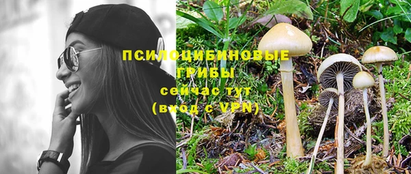 герыч Белоозёрский