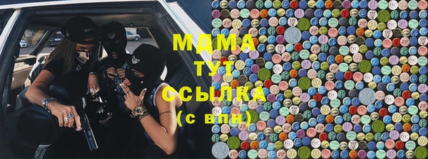 мдпв Белокуриха