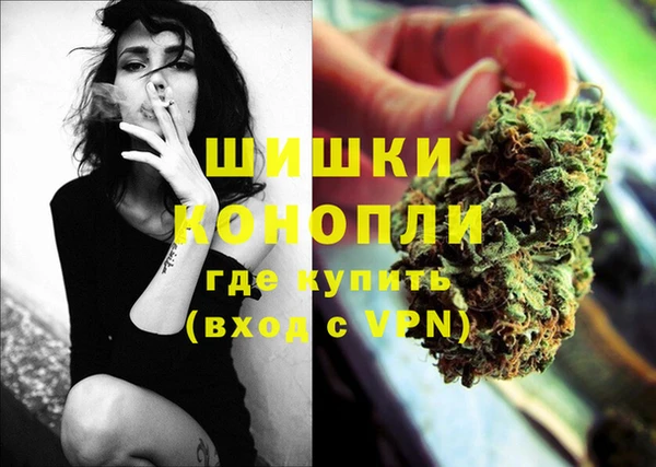 кокаин VHQ Беломорск