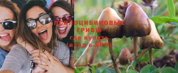 кокаин VHQ Беломорск