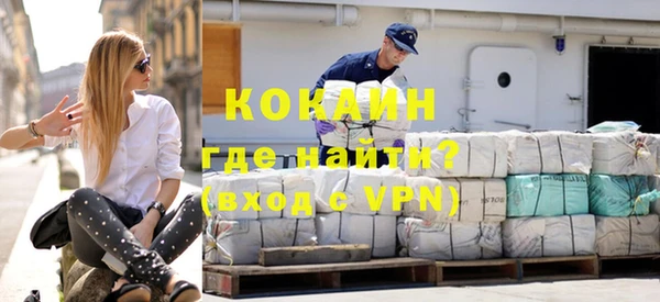 герыч Белоозёрский